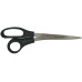 Ножиці 22 см Economix, пласт. ручки - E40414 Economix