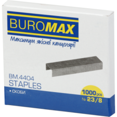 Скоби №238 1000шт., ЛЮКС - BM.4404 Buromax