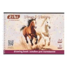 Альбом для малювання HORSES, А4, 30 арк., 120 г/м2, на пружині, золотий, KIDS Line