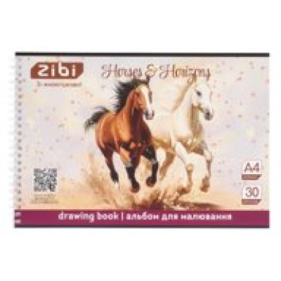 Альбом для малювання HORSES, А4, 30 арк., 120 г/м2, на пружині, золотий, KIDS Line