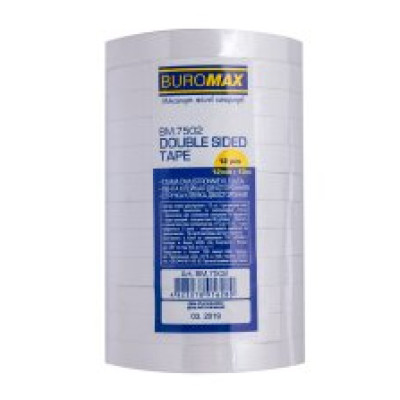 Клейка стрічка, 12 мм х 10 м, двостороння, по 12 шт. - BM.7502 Buromax