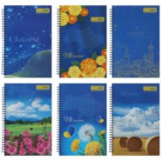 Зошит для записів MY COUNTRY, B5, 96 л., клітинка, тверда обкладинка з ламінацією