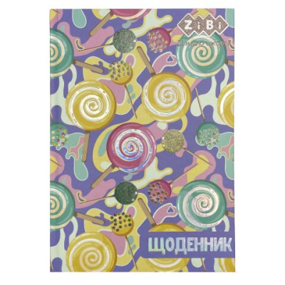 Щоденник шкільний ЛЬОДЯНИКИ, В5, 40арк, тверд. обкл., матова ламінація, KIDS Line - ZB.13765-26 ZiBi