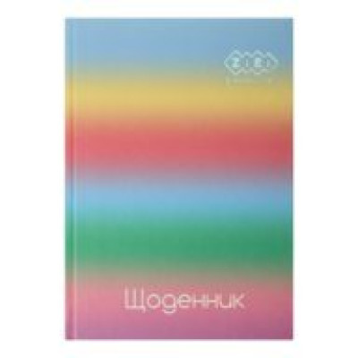 Щоденник шкільний GRADIENT, В5, 40арк, тверд. обкл., матова ламінація, +виб.тисн.фольгою, блакитний KIDS Line 122395