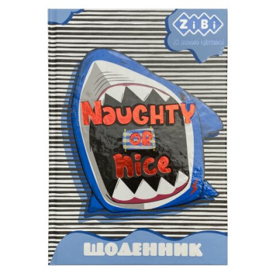 Дневник школьный SHARK, В5, 40 л., тверд. обл., мат. ламинация, KIDS Line ZB.13764-14