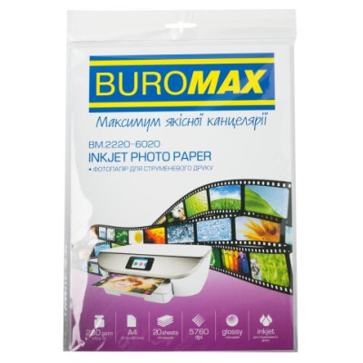 Фотобумага глянцевая, А4, 230 г/м², 20 л. BM.2220-6020