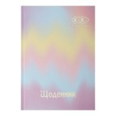 Щоденник шкільний GRADIENT, В5, 40арк, тверд. обкл., матова ламінація, +виб.тисн.фольгою, блакитний KIDS Line ZB.13762-05