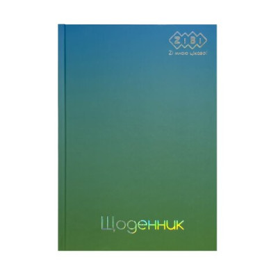Дневник школьный GRADIENT, В5, 40 л., тверд. обл., мат. ламинация, голубой KIDS Line ZB.13762-14