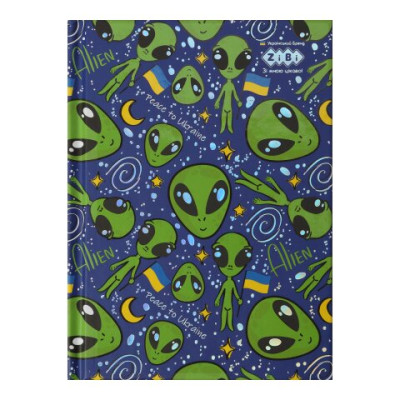 Блокнот UFO, А-6, 64л., кл., тв. обкл., мат. лам.+лак, синій, KIDS Line - ZB.12720-02 ZiBi