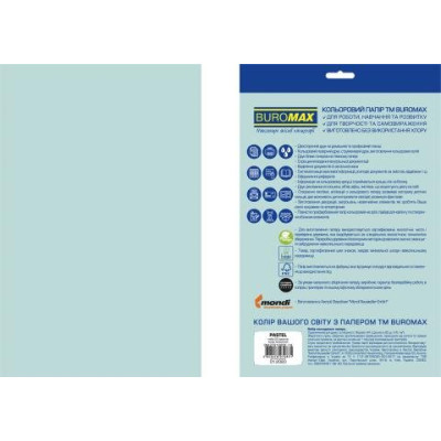 Папір кольоровий PASTEL, EUROMAX, блакитний, 20 арк., А4, 80 г/м² $code