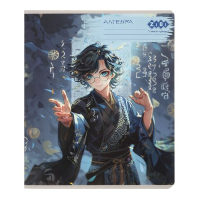 Тетрадь ученическая общая ANIME, 48л., клетка, алгебра, конгрев. тисн. + УФ лак, KIDS LINE ZB.1704-02