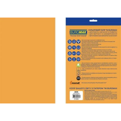 Папір кольоровий NEON, EUROMAX, оранж., 20арк., А4, 80 г/м² $code