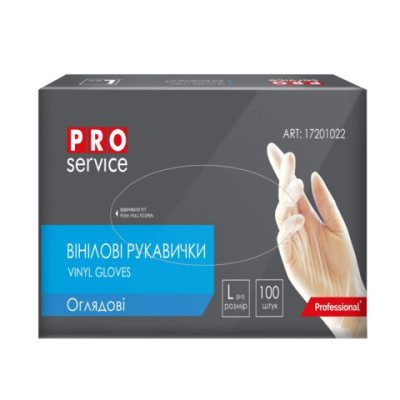 Рукавички вінілові, нестерильні, безбарвні, 100шт/уп., розмір L PRO SERVICE pr.17201022