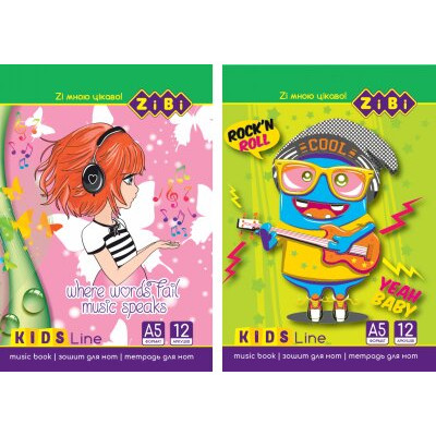 Зошит для нот, А5, 12 аркушів, на скобі, вертикальний, KIDS Line - ZB.1095 ZiBi