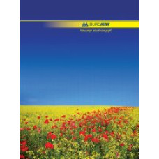 Книга канцелярська NATURE, А4, 96 л., клітинка, тверда ламінована обкладинка, асорті