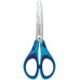 Ножницы детские ESSENTIALS SOFT 130мм, ассорти MP.464412