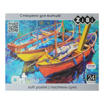 Пастель суха художня м'яка, 24 кольорів, ART Line - ZB.2494 ZiBi