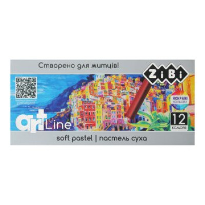 Пастель суха художня м'яка, 12 кольорів, ART Line - ZB.2493 ZiBi