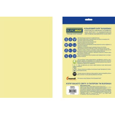 Бумага цветная PASTEL, EUROMAX, желтая, 20 л., А4, 80 г/м²