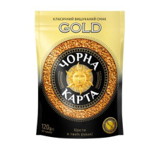 Кава розчинна 120г *20, пакет, Вигідна пропозиція, Gold, ЧОРНА КАРТА (8718)