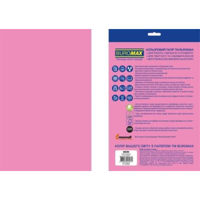 Папір кольоровий NEON, EUROMAX, рожевий, 20л., А4, 80 г/м² $code