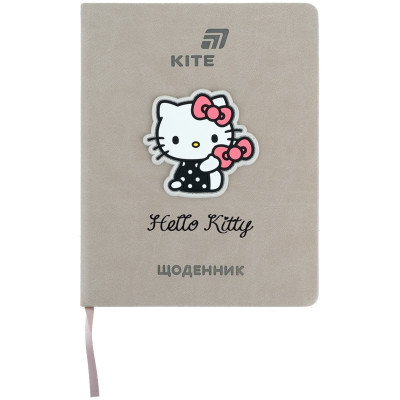 Школьный дневник, твердая обл.  PU, HK-1