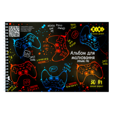 Альбом для малювання GAMER, А4, 30 арк., 120 г/м2, на пружині, т.-синій,  KIDS Line - ZB.1451-03 ZiBi