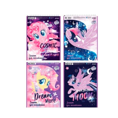 Альбом для рисования 30 л 120 г/м2 Kite LP21-243 Little Pony лак спираль сбоку