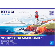 Тетрадь для рисования, 24 л., скоба, Kite Classic