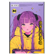 Тетрадь для рисования, 30 л., спир., софт тач + УФ лак, Kite