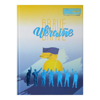 Блокнот UKRAINE, А-5, 96л., кл., тв. обкл., глян. лам., т.-синій - BM.24511101-03 Buromax