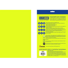 Бумага цветная NEON, EUROMAX, желтая, 20л., А4, 80 г/м²