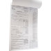 Бланк квитанция ПО-В1 А4 офсетн 25№х3экз, 75шт MFBK0101