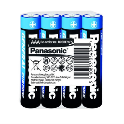 Батарейка R-03 1х4шт shrink PANASONIC General Purpose 48шт/уп 21706