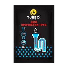 Средство для очистки труб TURBOчист гранулы 50г 50шт/уп