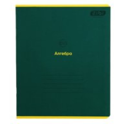 Зошит учнівський шкільний MONOCHROME, 36 арк., клітинка, алгебра, вибір. УФ лак