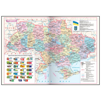 Щоденник датований 2025 CLASSIC, A5, синій, бумвініл/поролон BM.21121-02
