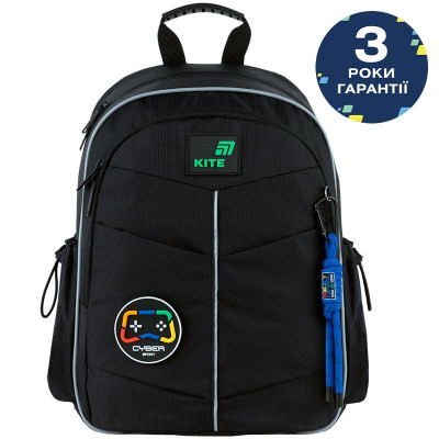 Рюкзак Kite Education 771 Cyber