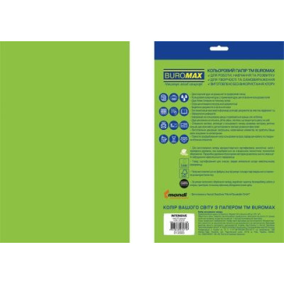 Папір кольоровий INTENSIVE, EUROMAX, зелений, 20 л., А4, 80 г/м² $code