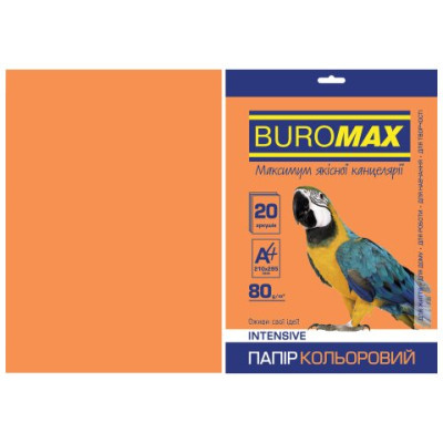 Папір кольоровий INTENSIVE, оранж., 20 л., А4, 80 г/м² - BM.2721320-11 Buromax