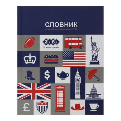 Словник для запису іноземних слів, А5+, 40 арк, інтегральна обкл., KIDS Line ZB.13881
