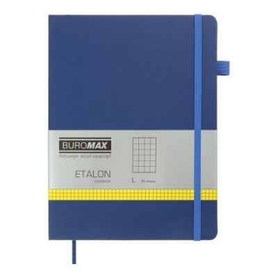 Книга записна ETALON 190*250, 96 арк., клітинка, обкл. штучна шкіра, синій - BM.292160-02 Buromax