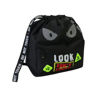 Сумка-рюкзак спортивна з кишенею - CF87311 COOLFORSCHOOL