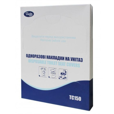 Покриття гігієнічні на унітаз 1/4 складання Basic 150шт/уп - 25204 PRO