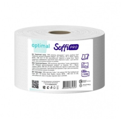 Туалетная бумага белая 2слоя 120м Джамбо SoffiPro Optimal в индивидуальной упаковке 24287