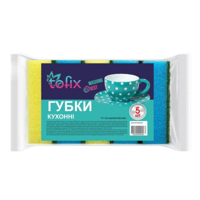 Губка кухонна 5шт Tofix 50766