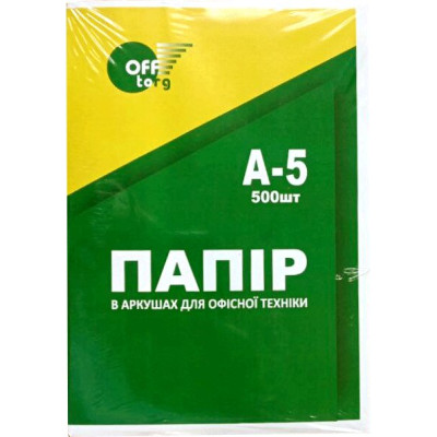 Папір А5 Offtorg 80 г/м2 (500 л) формат паперу А5 210х148, 5мм Off0002