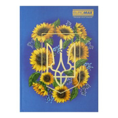 Блокнот UKRAINE, А-5, 96л., кл., тв. обкл., глян. лам., синій - BM.24511101-02 Buromax