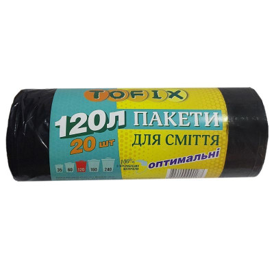 Пакет для сміття 120л 70*110 20шт чорний 50985