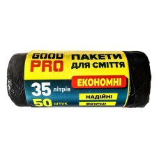 Пакет для сміття 35л 45*55 50шт GoodPro 40шт/уп